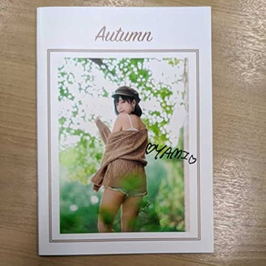 Amazon.co.jp: 闇の王 yami 写真集 直筆サイン入り Autumn